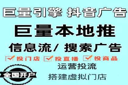 百度推广：品牌宣传的利器